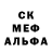 Конопля AK-47 Danijel Solaja