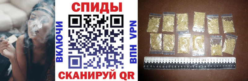 Купить закладки Калининск БУТИРАТ оксана