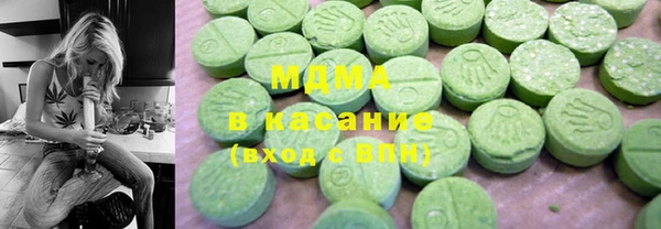 альфа пвп VHQ Дмитровск