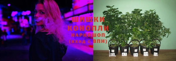 альфа пвп VHQ Дмитровск