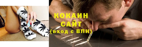 прущие крисы Дмитров