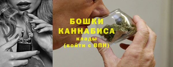 альфа пвп VHQ Дмитровск