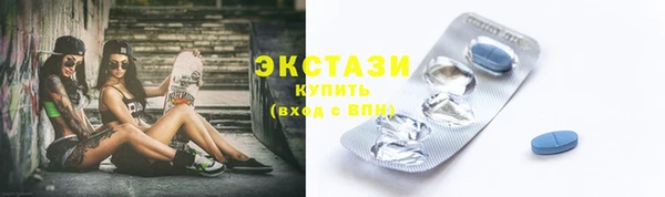 шишки Дмитриев