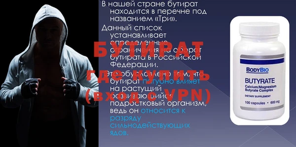 шишки Дмитриев