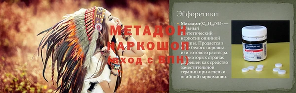 шишки Дмитриев