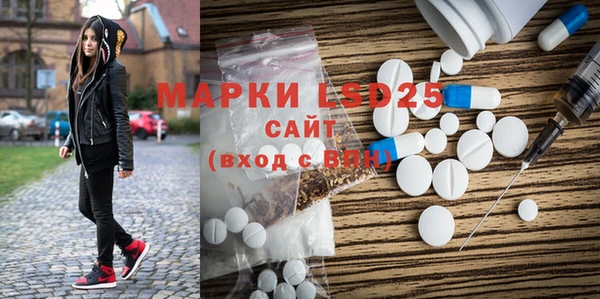 прущие крисы Дмитров