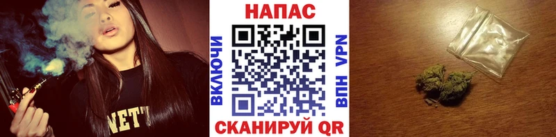 Купить закладки  Калининск  Канабис THC 21% 